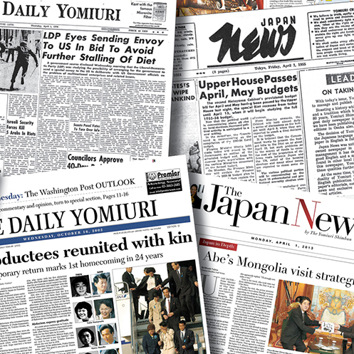 Latest Japan Headlines in English